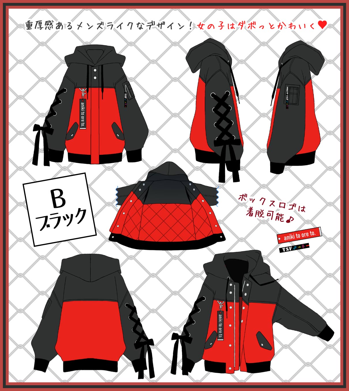 ���饹�ȥ졼�����η��ߤ��Ť��ͤ��ǥ�����إ��˥����֥ѡ������٢��̾�����