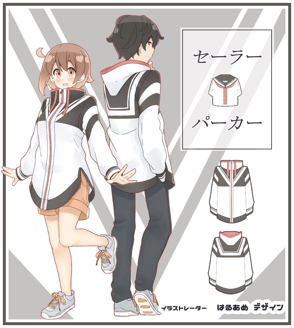 饹ȥ졼ΤϤ뤢ͤǥإ顼ѡ