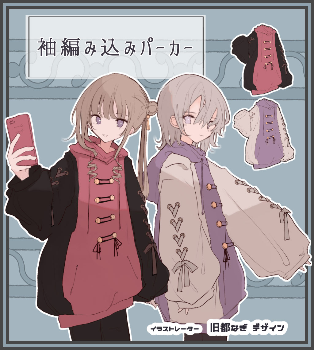 ���饹�ȥ졼�����ε��Ԥʤ��ͤ��ǥ������µ�Ԥ߹��ߥѡ�������