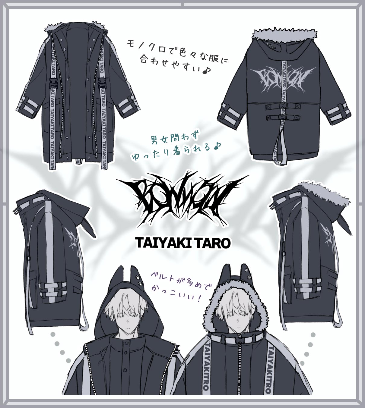 ���饹�ȥ졼�����Τ����䤭�������ͤ��ǥ������Ped Dog�ѡ�������