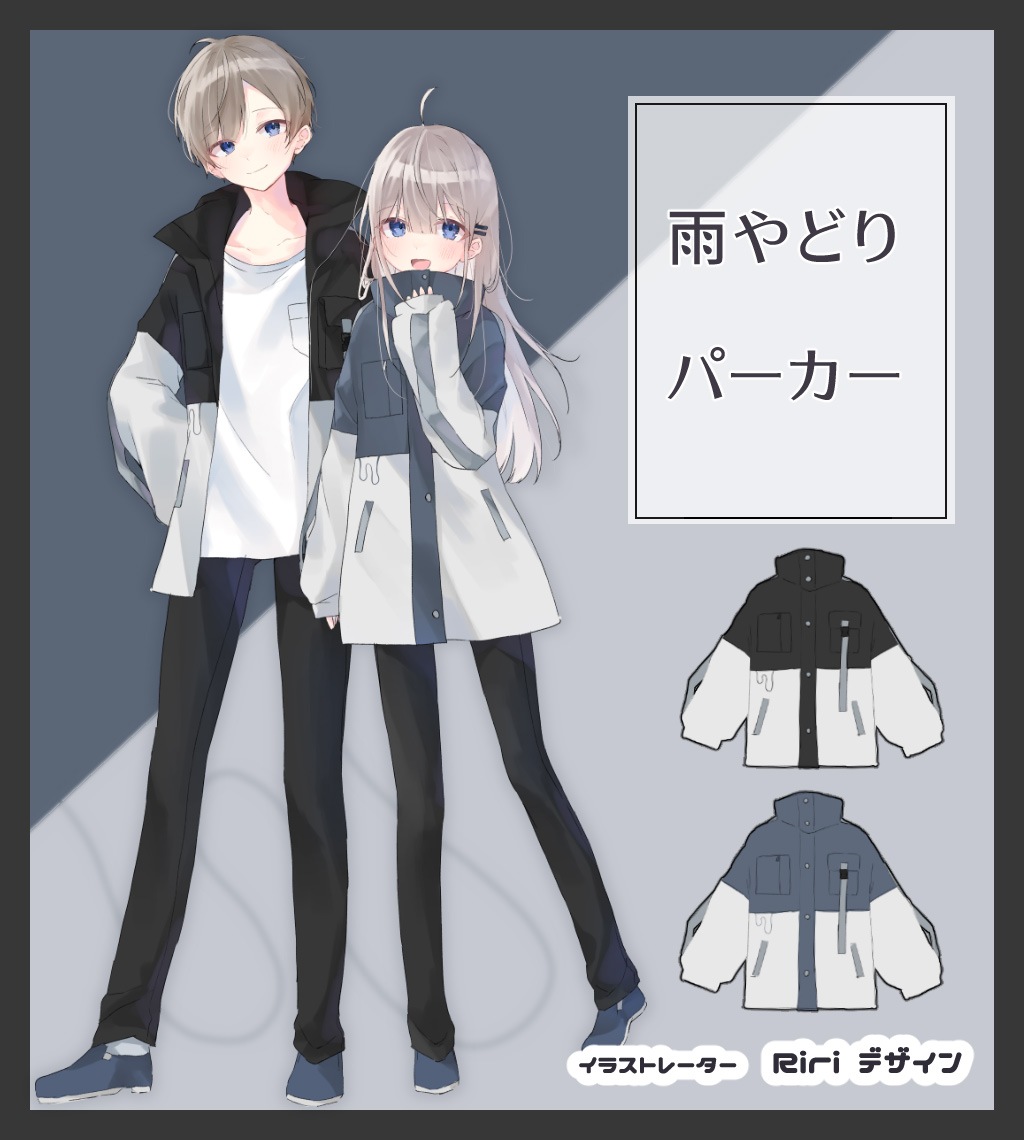 ���饹�ȥ졼������Riri�ͤ��ǥ�����ر���ɤ�ѡ�������