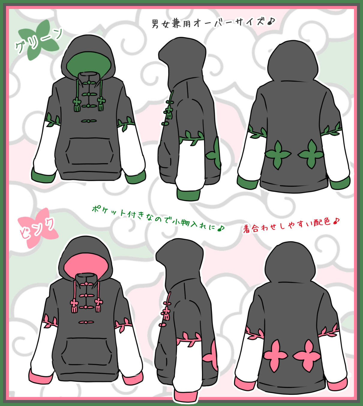 ̡Ȥ治ʥͤǥդäѤΥѡ