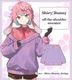 VTuberShiryͤǥShiry off-the-shoulder sweater