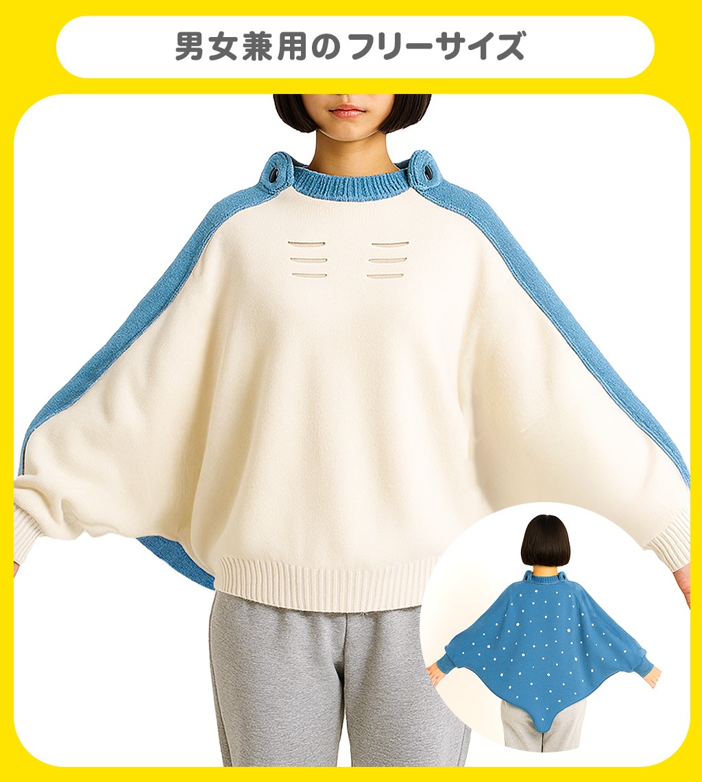 狼ͤǥإޥ󥿤ˤʤ륹åȡ