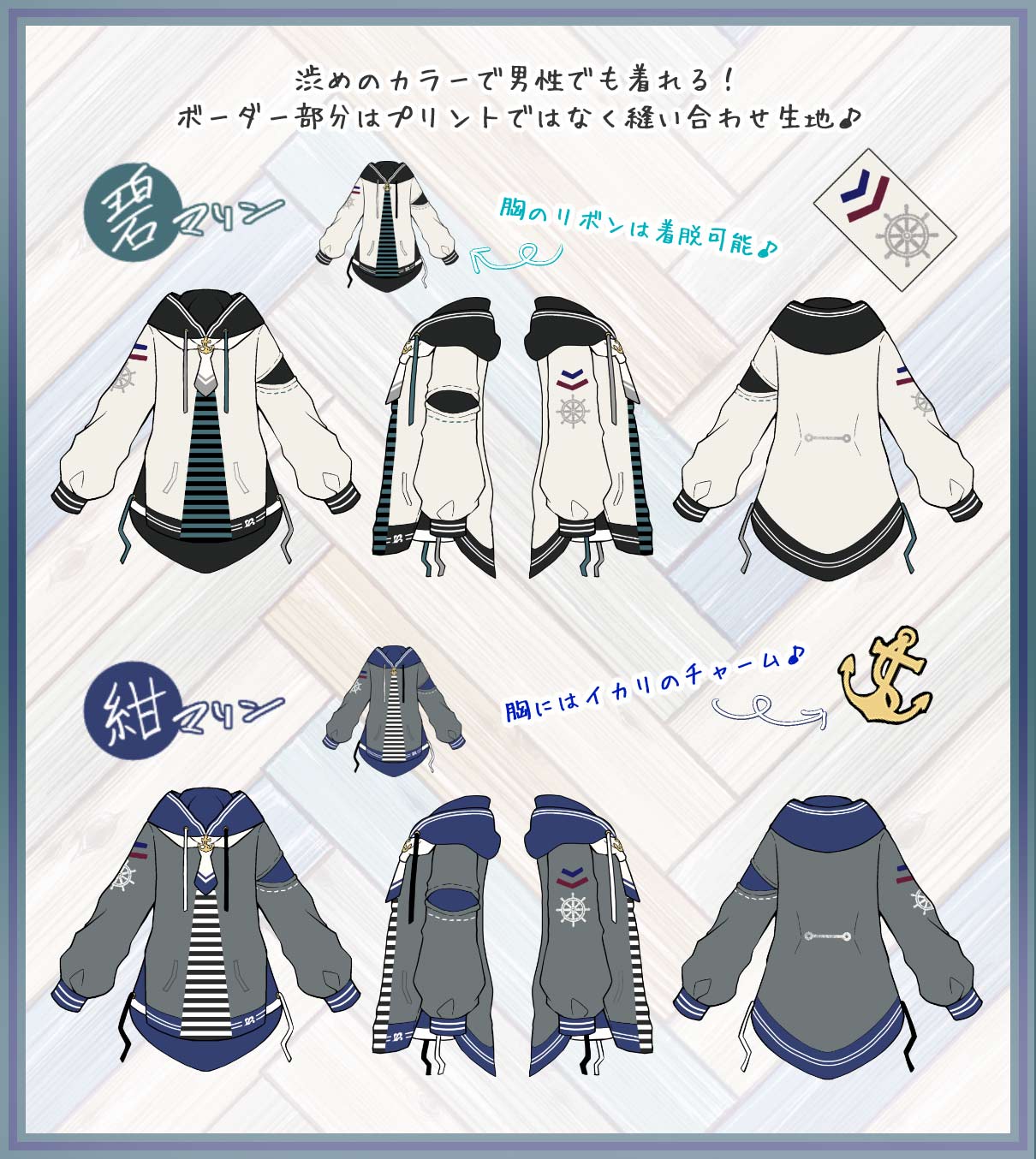 饹ȥ졼水ͤǥشŤҤ᥻顼ޥѡ