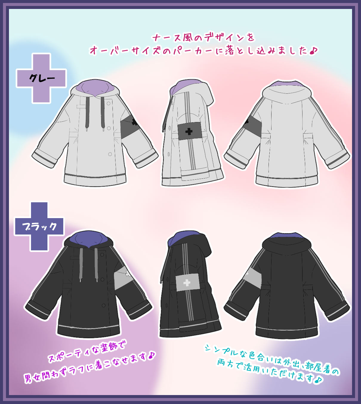 VTuber�ν������Ĥ����ͤ��ǥ�����إ�Υ����ʡ������ѡ������٢�������ŵ:�������Ĥ����ͤΥݥ��ȥ�������