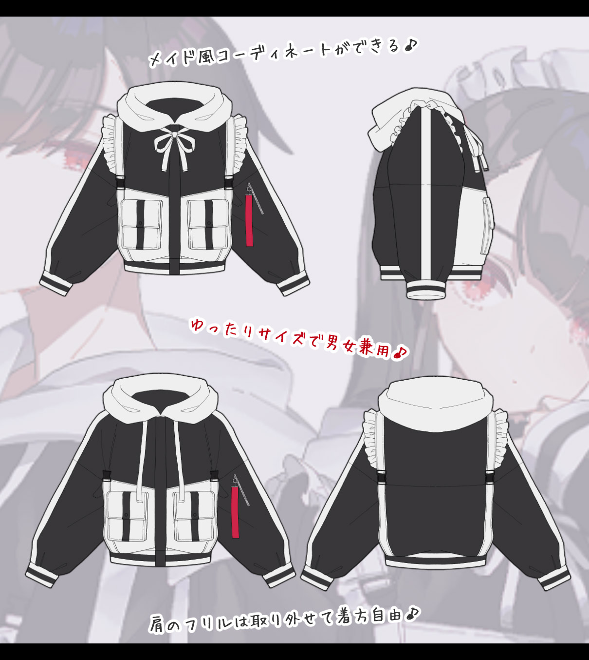 饹ȥ졼ƣ¤ʤͤǥإᥤ㥱åȡ