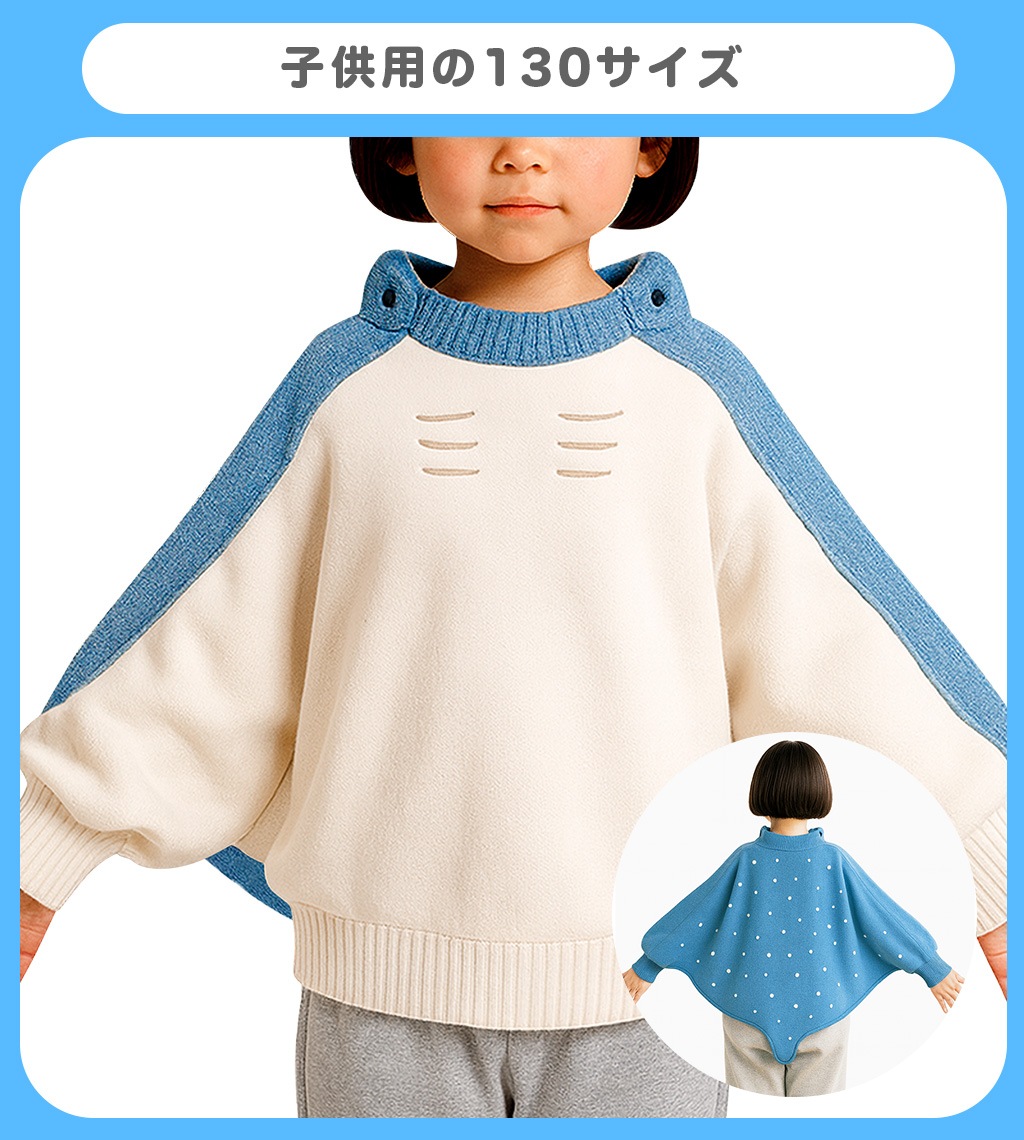 狼ͤǥإޥ󥿤ˤʤ륹åȡ٢å