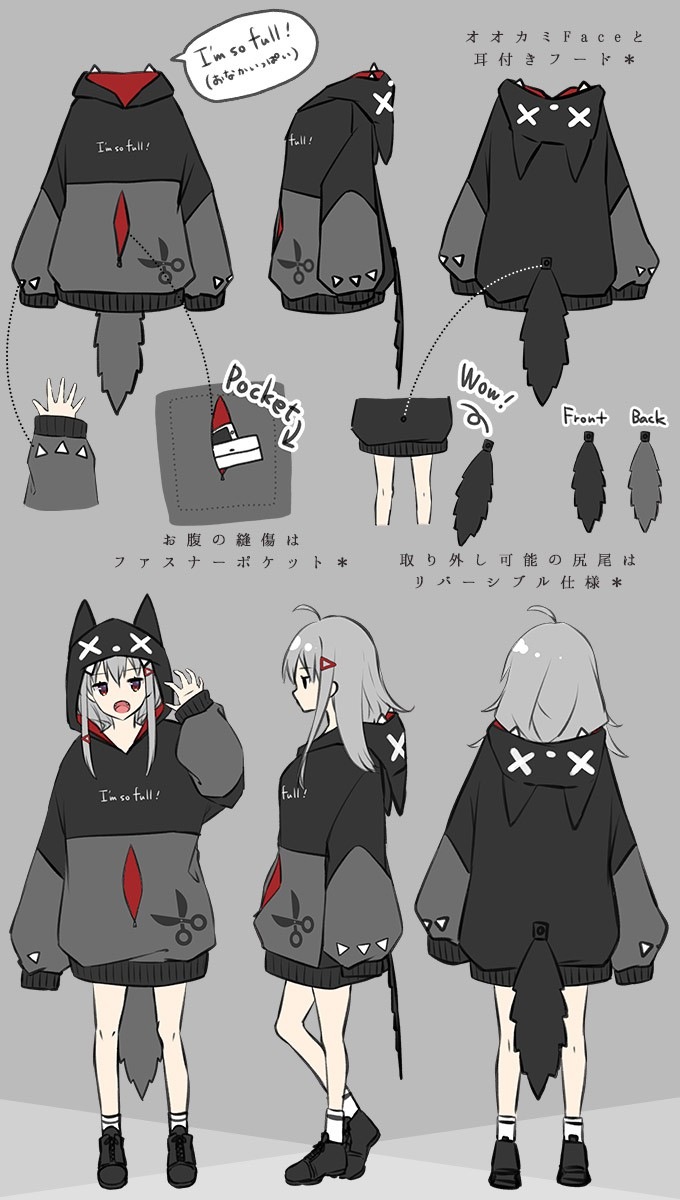 yaki*mayuͤǥΤޤפߤ󥪡Сѡڤݤäפߥ塼ŵ:yaki*mayuͤΥǥݥȥա