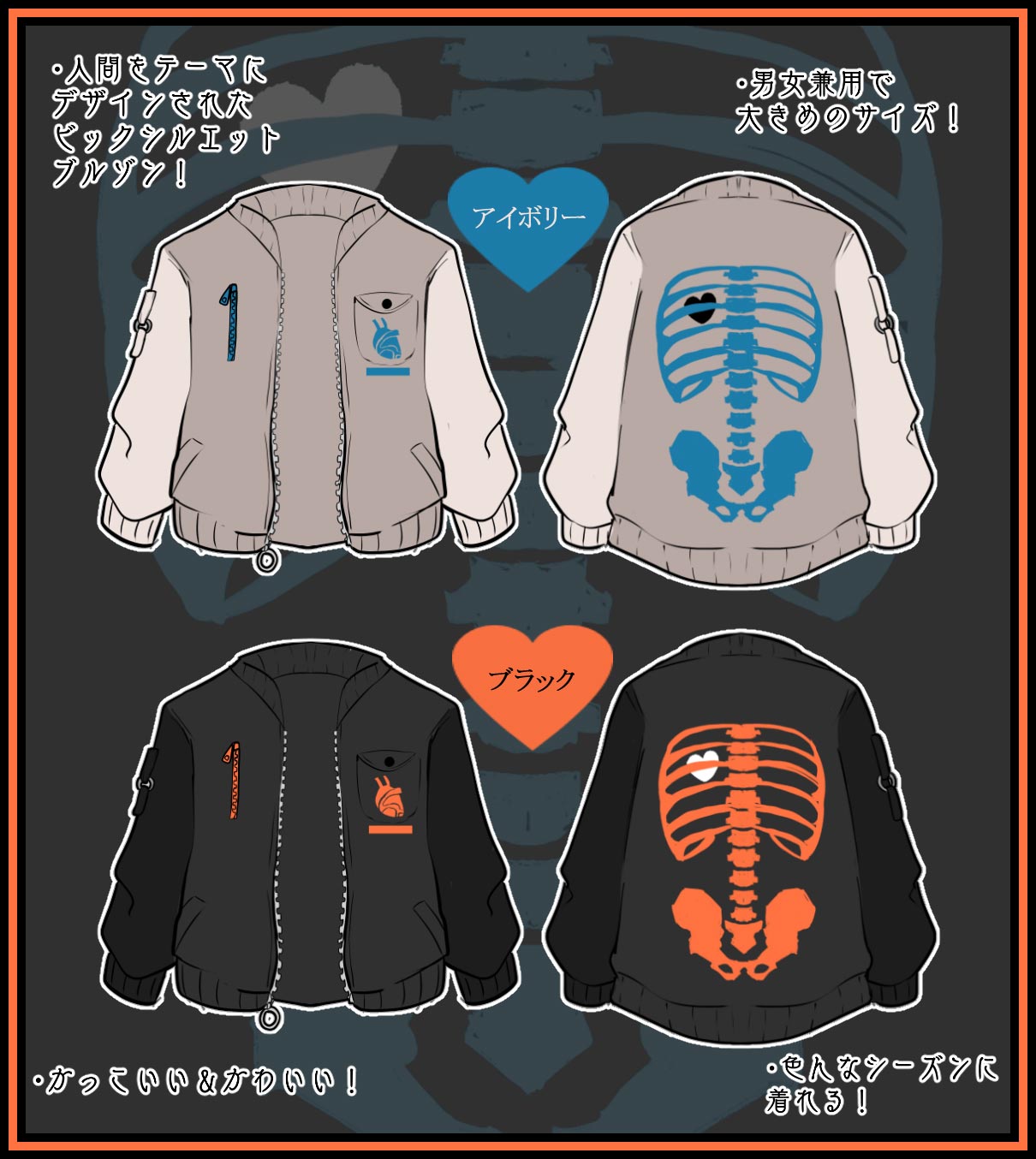 ̡��Ȥαƻ�ο���ͤ��ǥ�����إҥ塼�ޥ�֥륾���