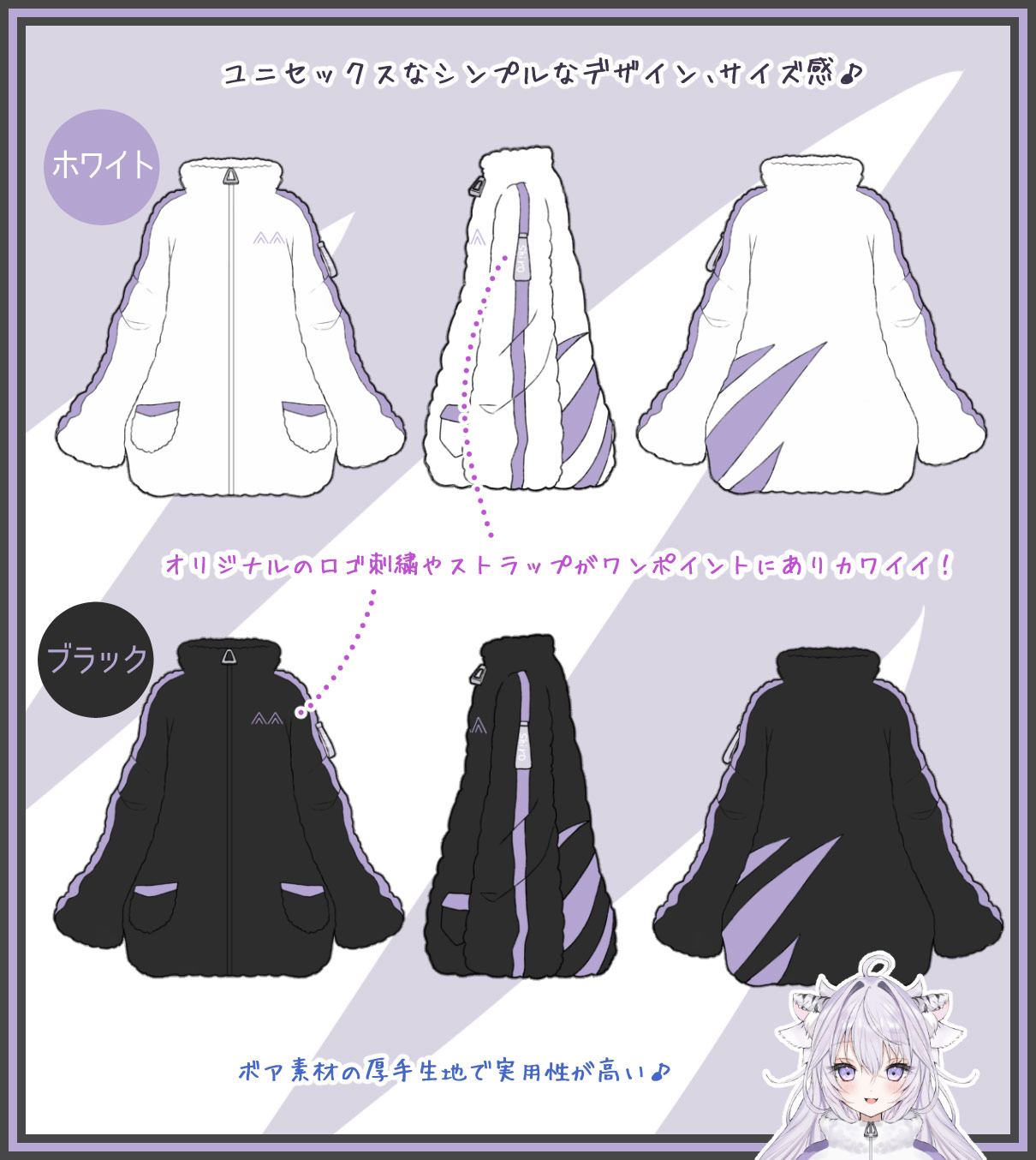 饹ȥ졼yupiͤǥإ⥳⥳ܥ֥륾