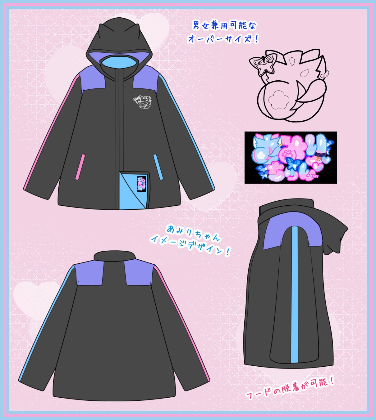 VTuberΤߤ󤬥ǥؤߤޥƥѡ