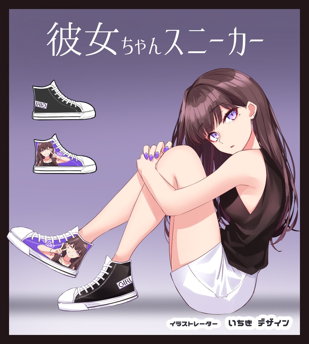 饹ȥ졼Τͤǥ󥹥ˡ