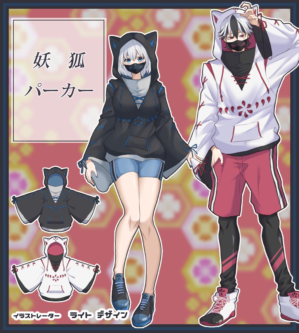 ���饹�ȥ졼�����Υ饤���ͤ��ǥ�������Ÿѥѡ�������