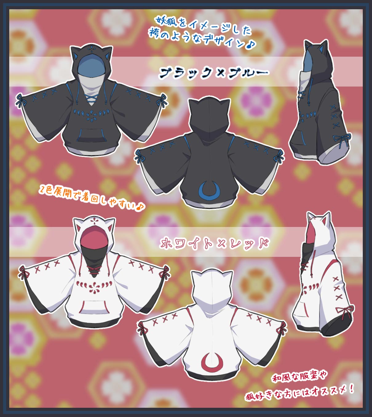 ���饹�ȥ졼�����Υ饤���ͤ��ǥ�������Ÿѥѡ�������