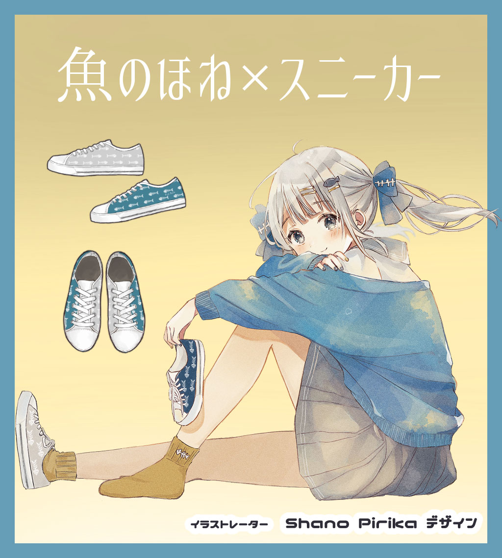 シャンプー 手描きイラスト ファンアート えない🚀 on Twitter