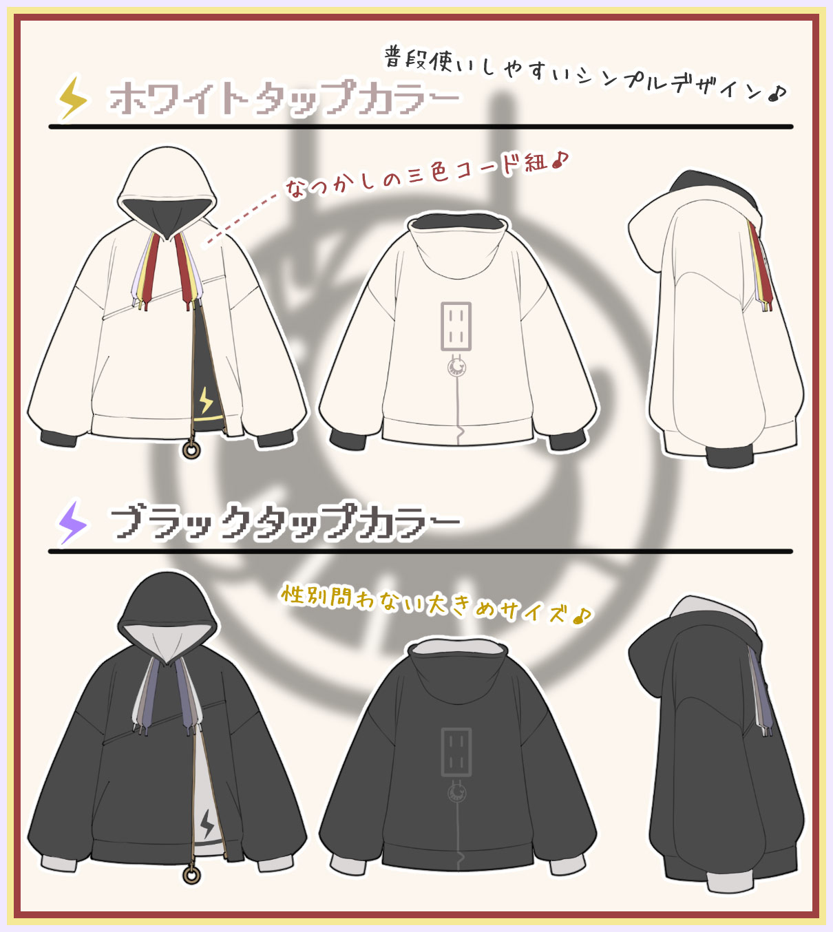 饹ȥ졼μΤͤǥؽťѡ