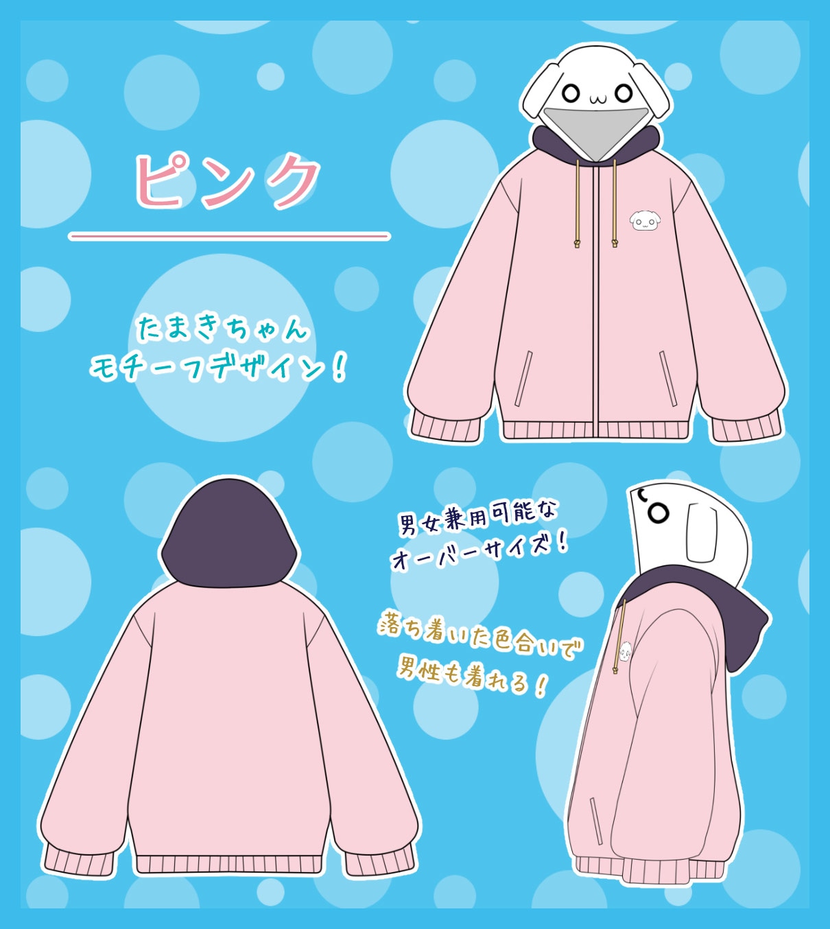 �������ޤ��ͤ��ǥ�����ظ������ޤ� �ѡ������٢������ͽ����ŵ�դ�