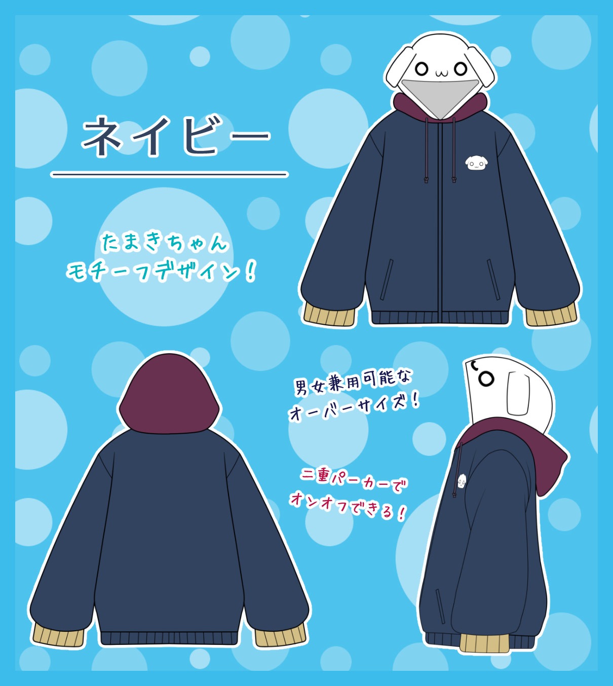 �������ޤ��ͤ��ǥ�����ظ������ޤ� �ѡ������٢������ͽ����ŵ�դ�