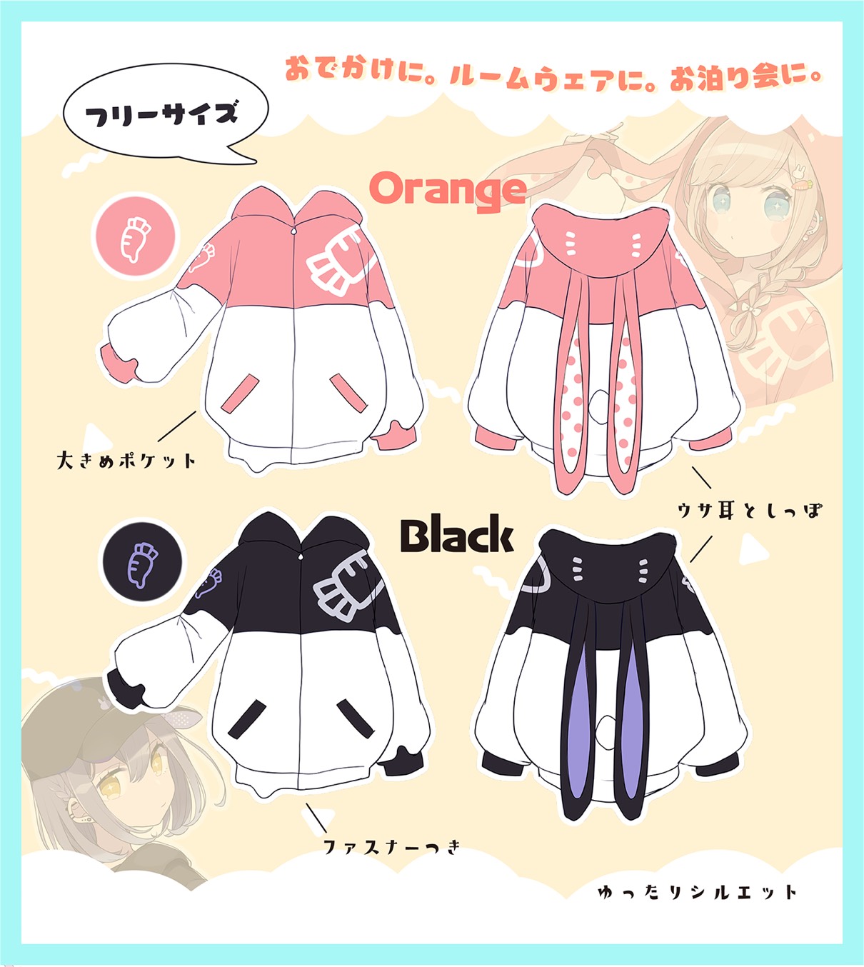 ͤǥإäꥷ륨åȥѡ٢ŵ:ͤΥǥݥȥ