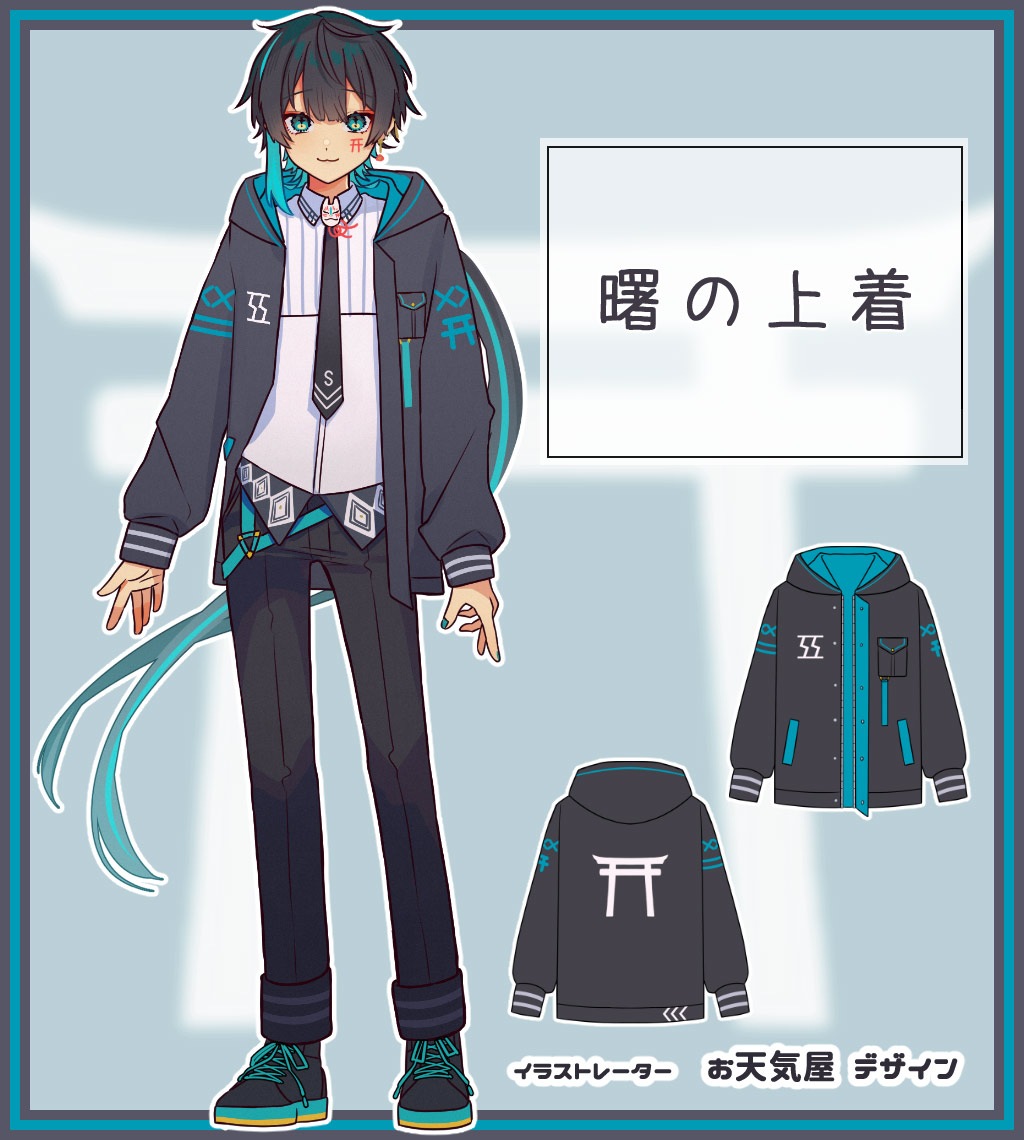 饹ȥ졼Τŷͤǥؽξ