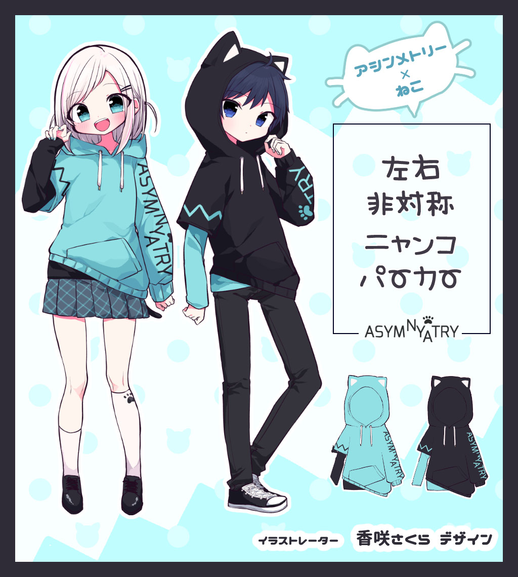 ��餵�����ͤ��ǥ�����غ������оΥ˥�󥳥ѡ������٢�������ŵ:��餵�����ͤΥǥ�����ݥ��ȥ�������