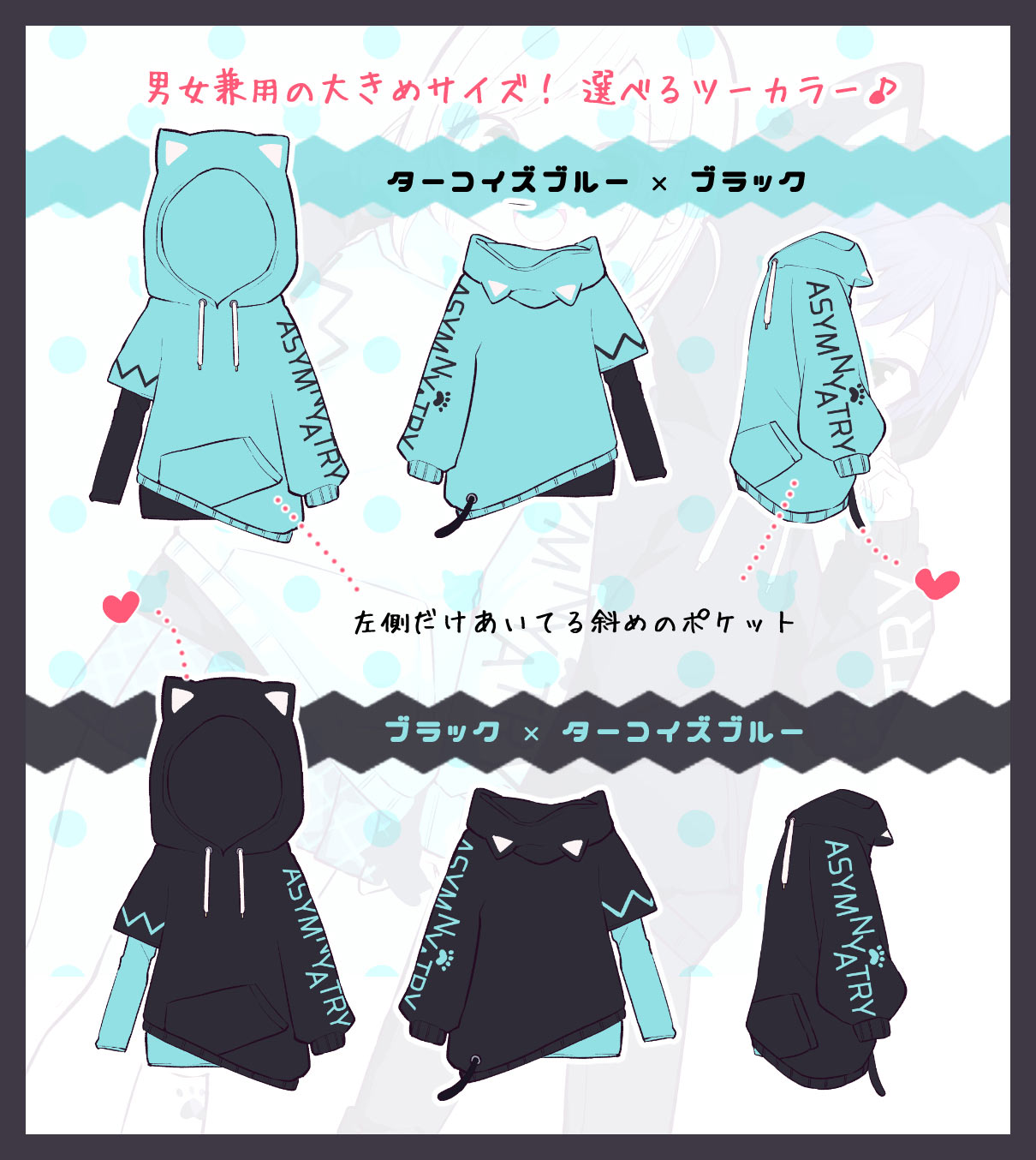 ��餵�����ͤ��ǥ�����غ������оΥ˥�󥳥ѡ������٢�������ŵ:��餵�����ͤΥǥ�����ݥ��ȥ�������