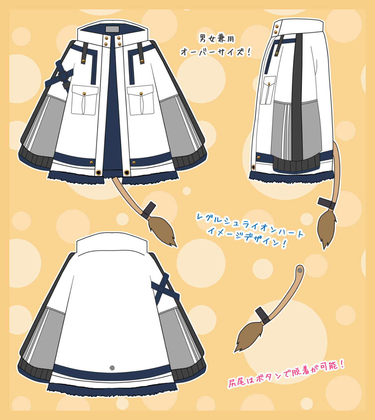 �쥰�륷�塦�饤����ϡ����ͤ��ǥ�����إ쥰�륷�塦�饤����ϡ��� ���㥱�åȡ٢������ͽ����ŵ�դ�