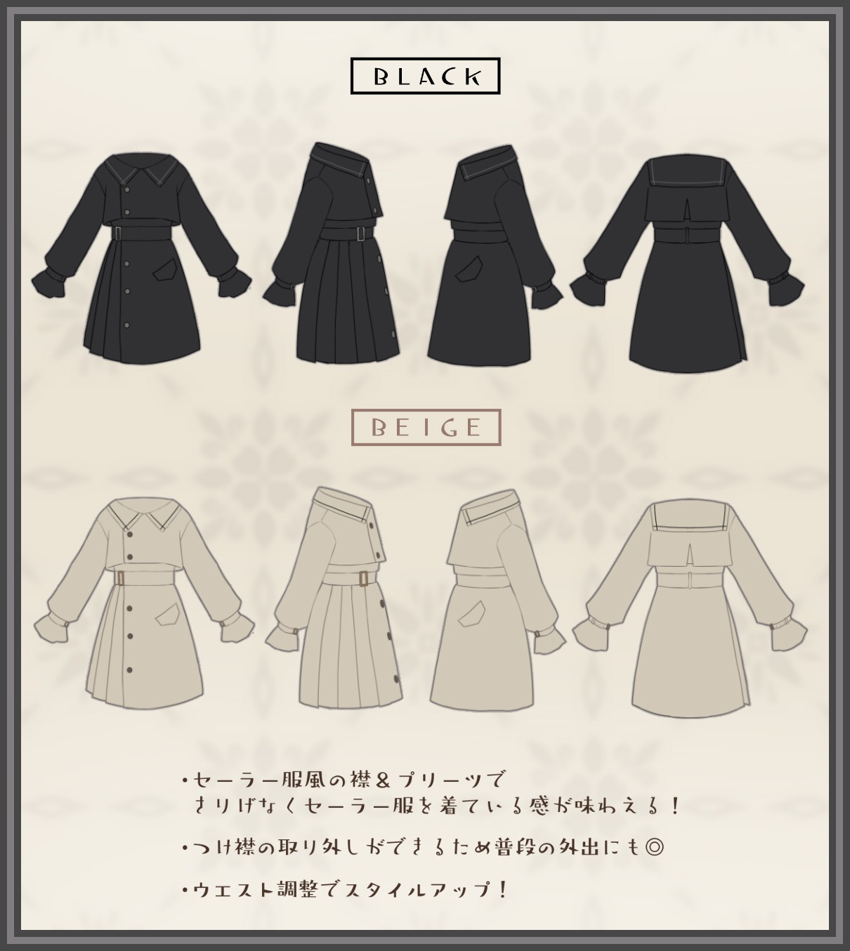 饹ȥ졼ߤͤǥإ顼ȥ