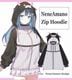 VTuber��Nene-Amano���ǥ������Nene-Amano ZipHoodie��