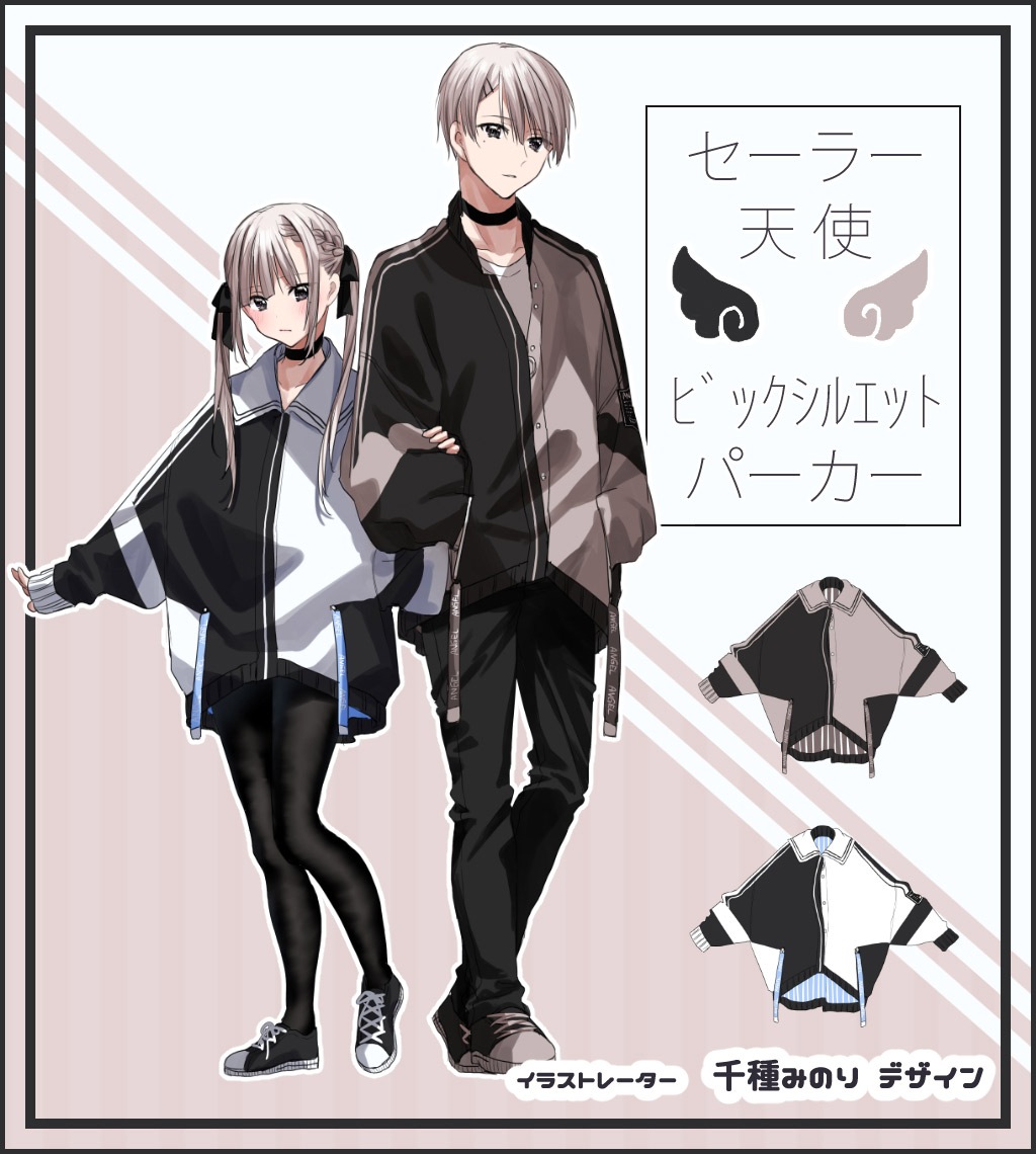 ���ߤΤ��ͤ��ǥ�����إ����顼ŷ�ȥӥå����륨�åȥѡ������٢�������ŵ:���ߤΤ��ͤ������������Υǥ�����ݥ��ȥ�������