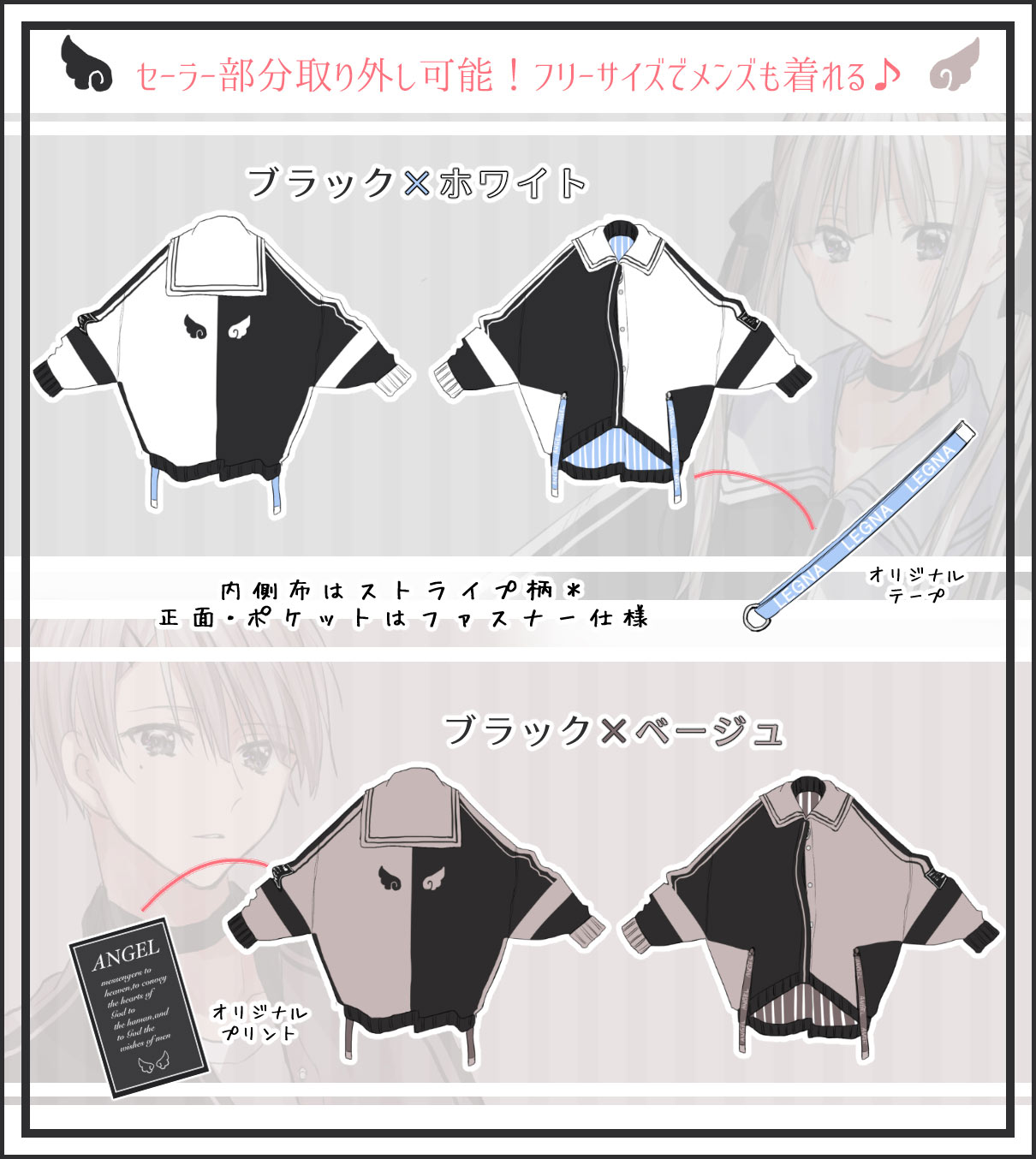 ���ߤΤ��ͤ��ǥ�����إ����顼ŷ�ȥӥå����륨�åȥѡ������٢�������ŵ:���ߤΤ��ͤ������������Υǥ�����ݥ��ȥ�������