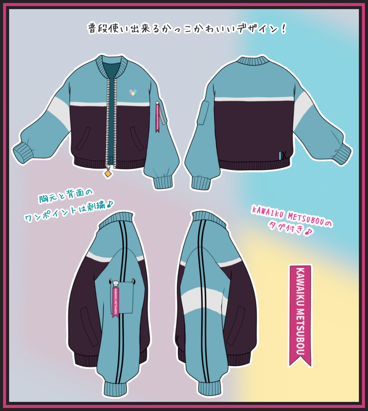 VTuberοͤǥؤ襤Ĥܤ֥륾٢ŵ:ͤΥݥȥ