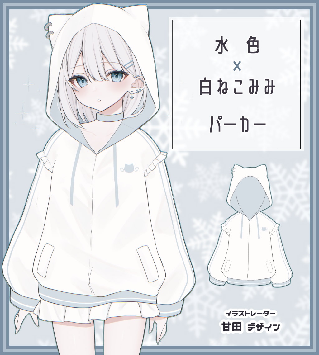 ���饹�ȥ졼�����δ����ͤ��ǥ�����ؿ忧���� �ͤ��ߤߥѡ�������