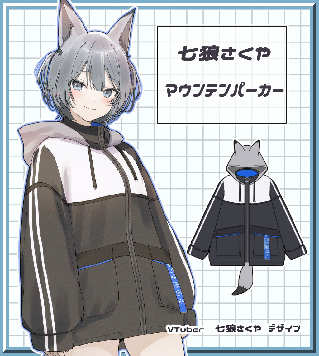 VTuber�μ�ϵ�������ͤ��ǥ�����ؼ�ϵ������ �ޥ���ƥ�ѡ�������