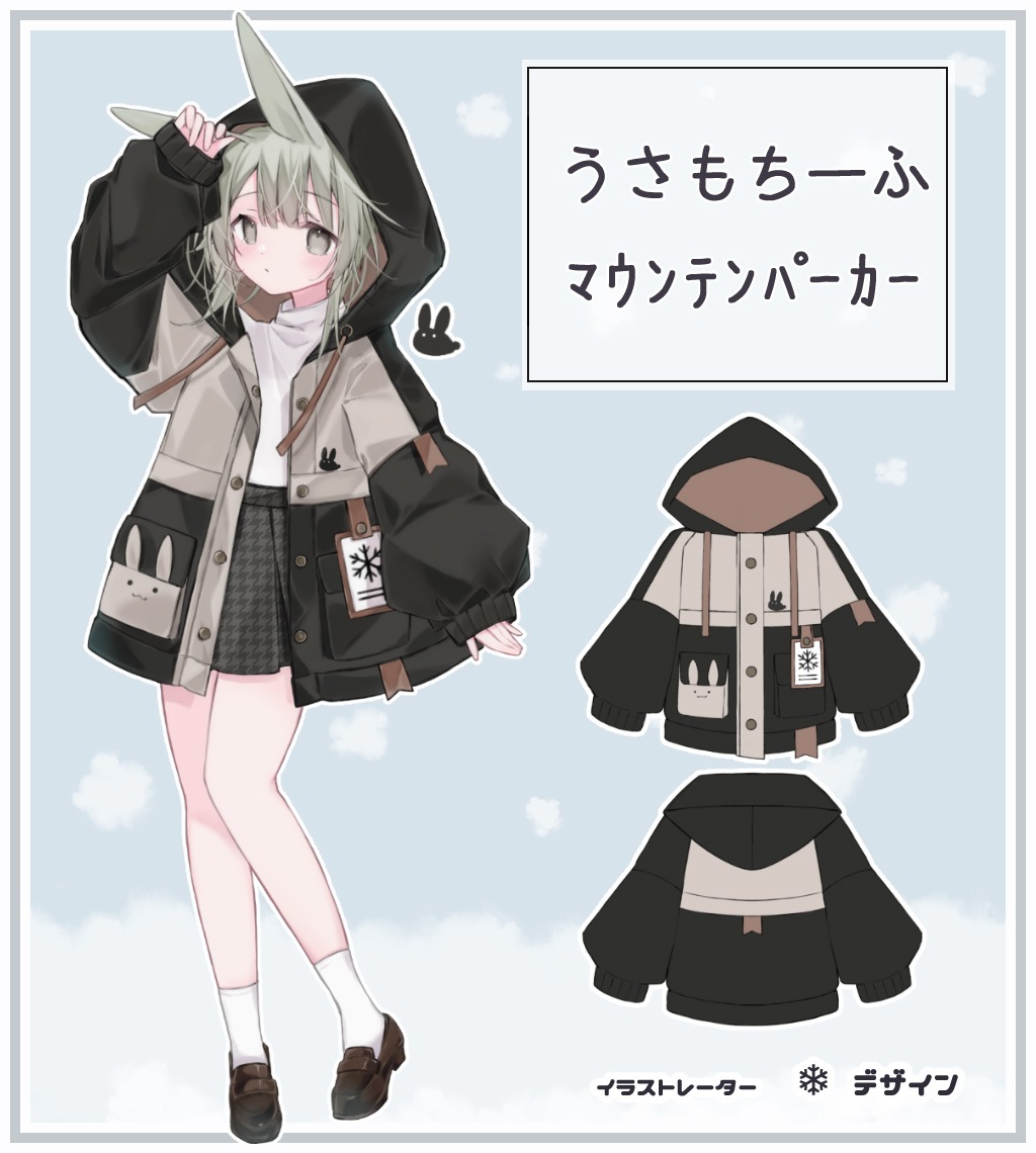 ���饹�ȥ졼�����Τ椭�ͤ��ǥ�����ؤ���������եޥ���ƥ�ѡ�������