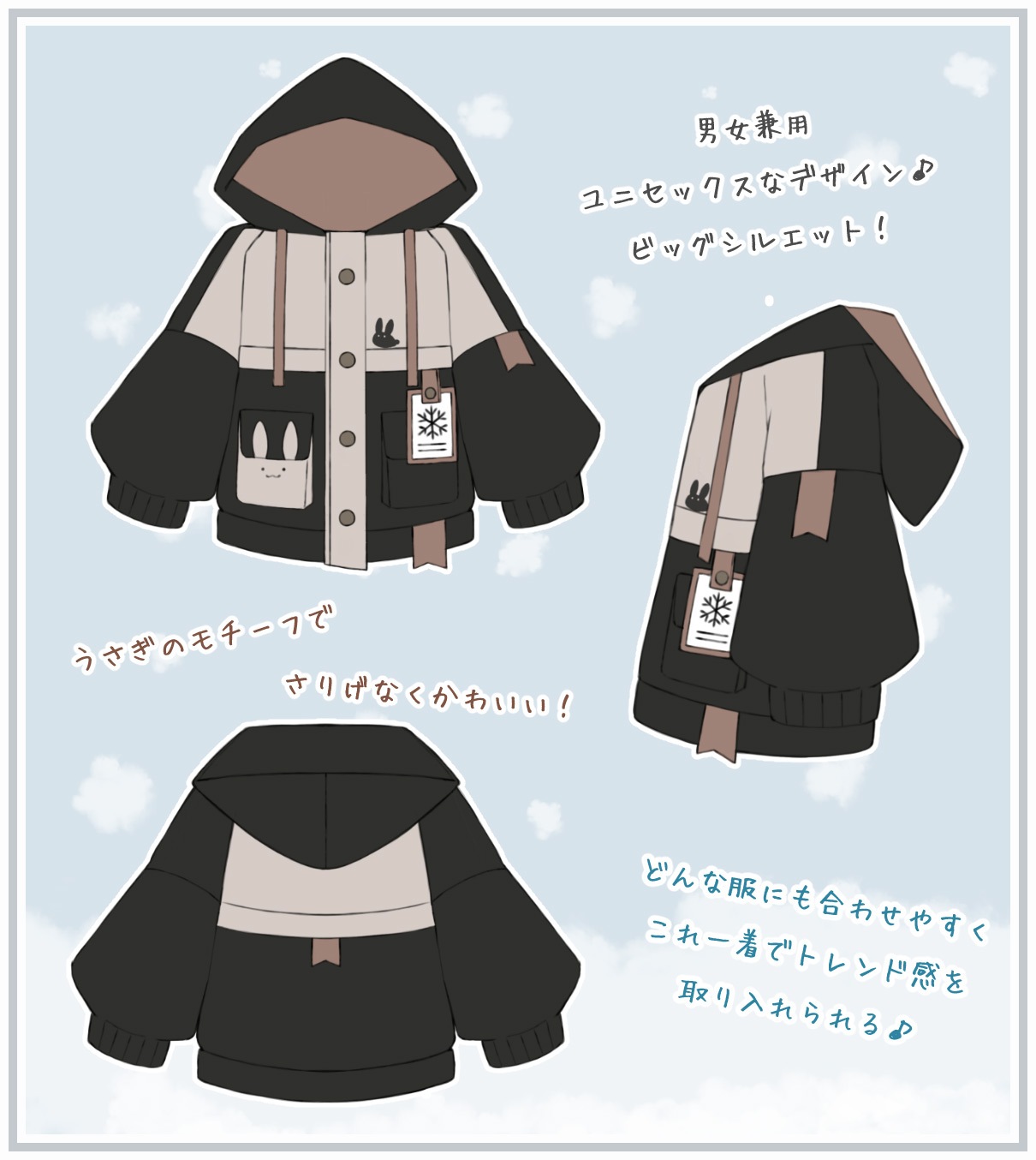 ���饹�ȥ졼�����Τ椭�ͤ��ǥ�����ؤ���������եޥ���ƥ�ѡ�������