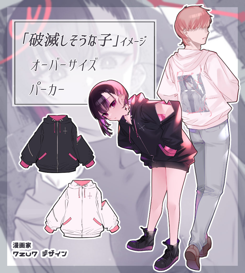 ڻĤ鷺̡Ȥ7zu7ͤǥءǤʻҡץ᡼ Сѡ