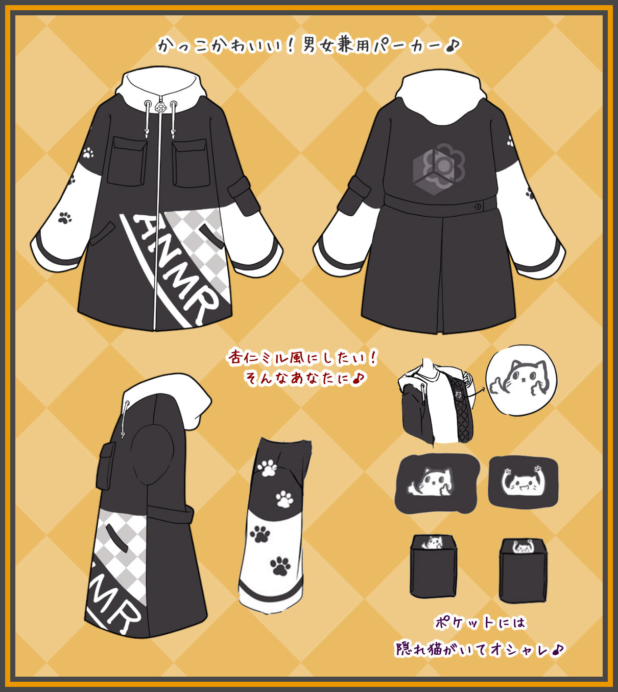 VTuberΰɿΥߥͤǥANMRѡ