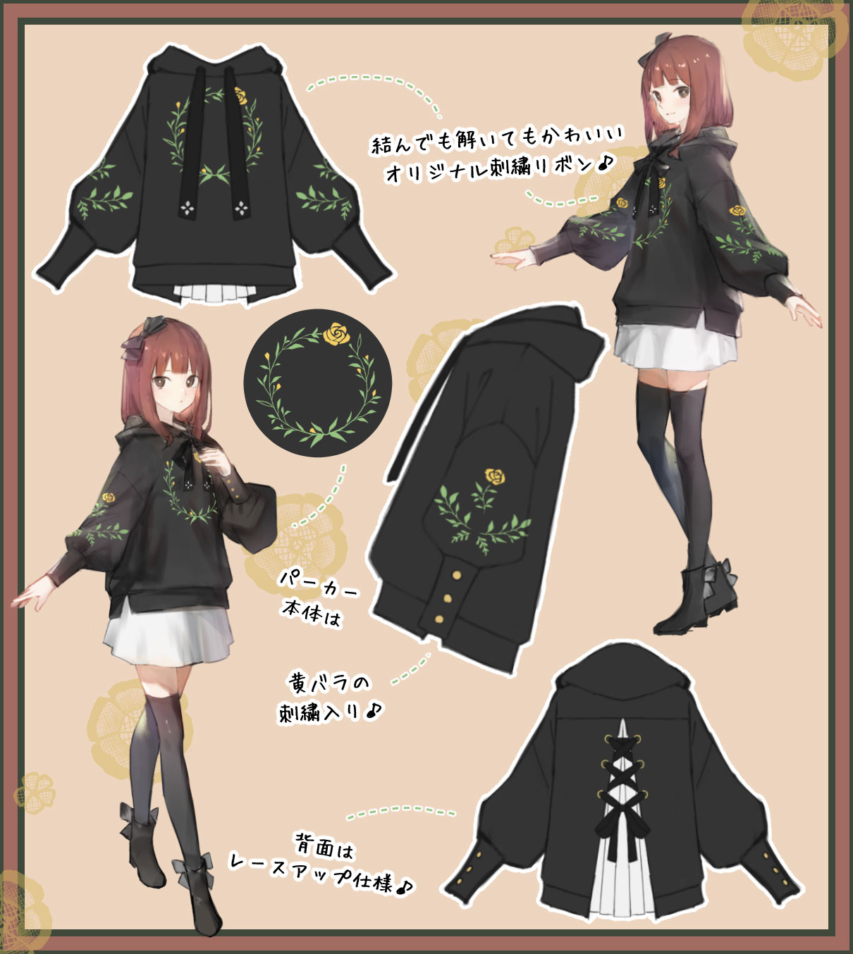 ڻĤ鷺ۥ饹ȥ졼kobutaͤǥػɽ Хå졼ѡ