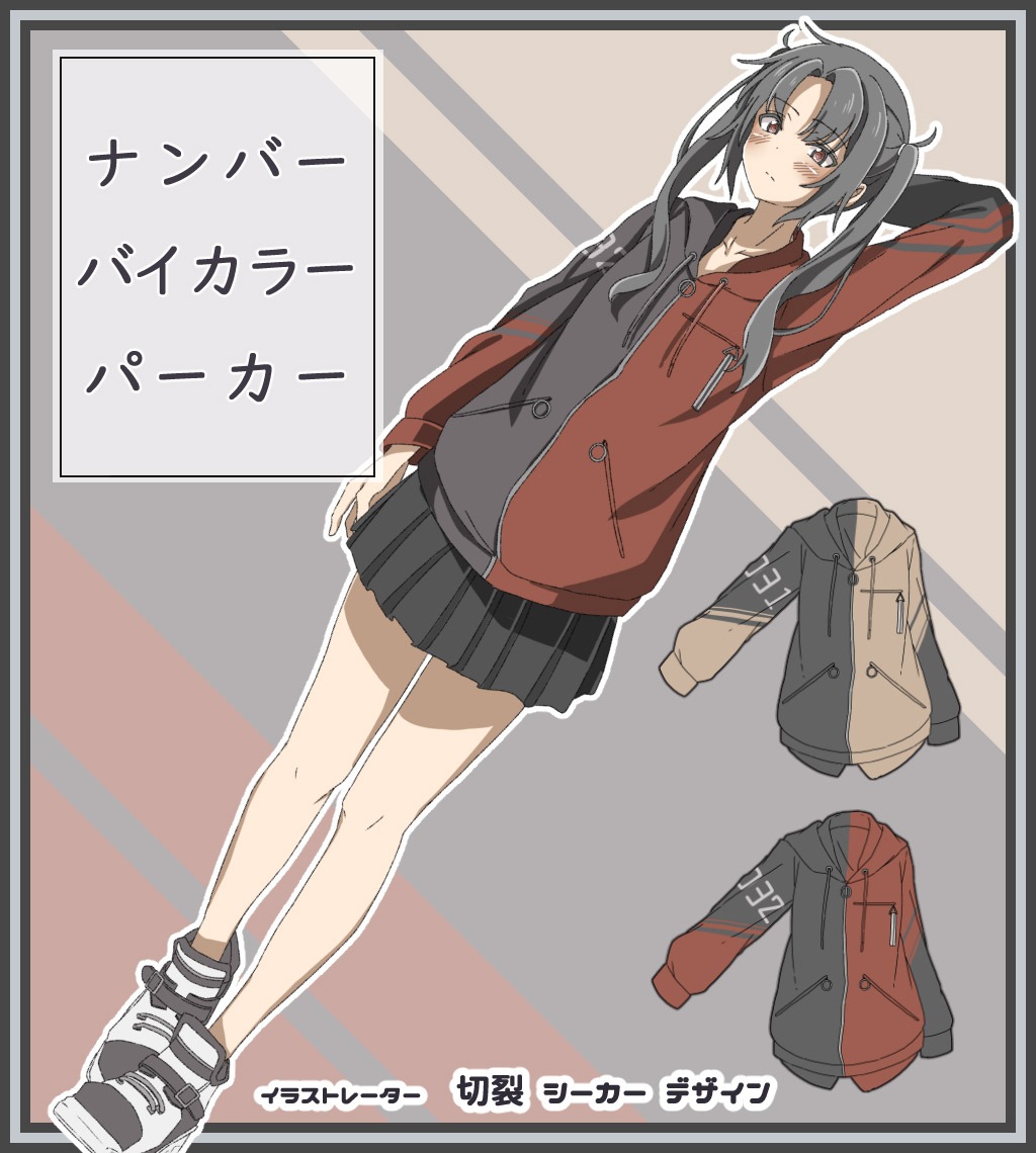 ���饹�ȥ졼�������������������ͤ��ǥ�����إʥ�С��Х����顼�ѡ�������