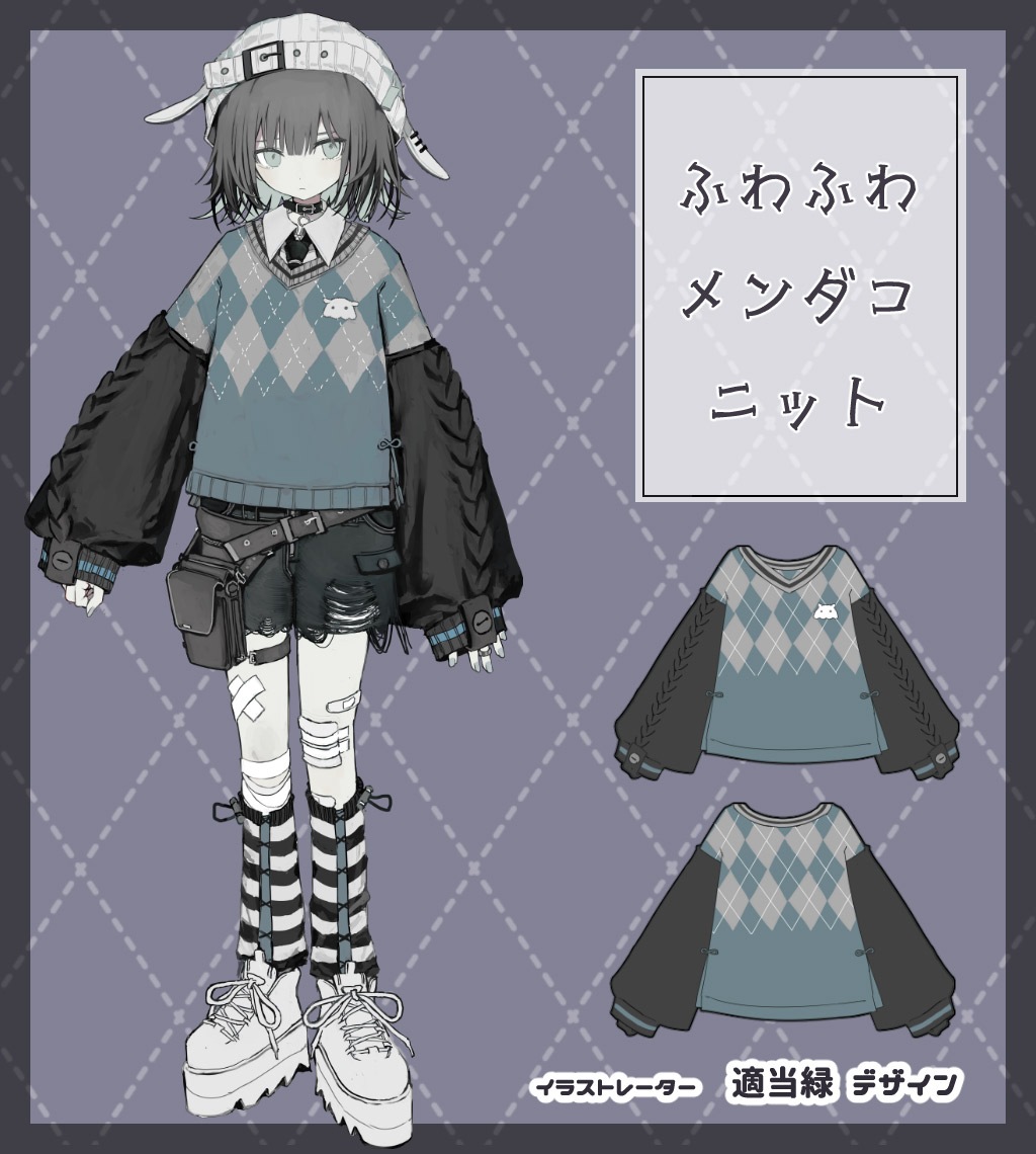 ���饹�ȥ졼������Ŭ�����ͤ��ǥ�����ؤդ�դ�������˥åȡ�