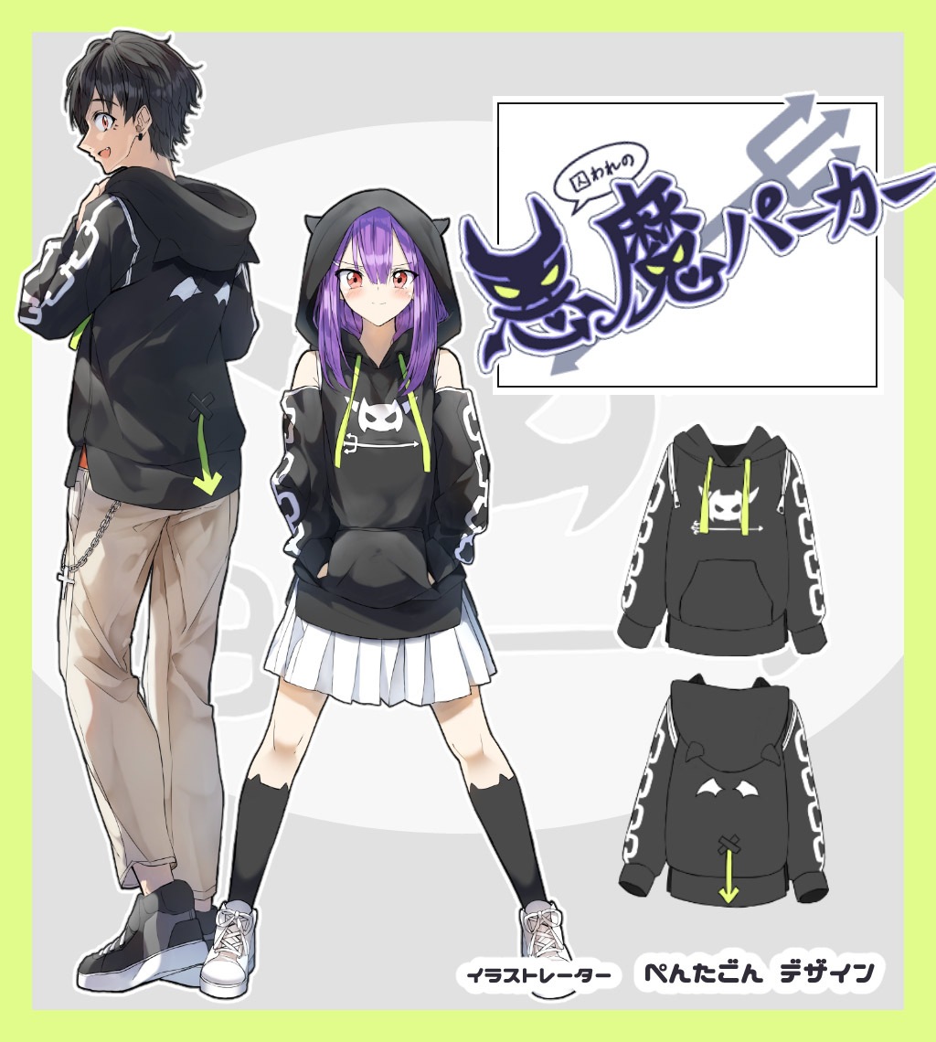 �ڤ󤿤����ͤ��ǥ�����ذ���ѡ������٢�������ŵ:�ڤ󤿤����ͤ������������Υǥ�����ݥ��ȥ�������