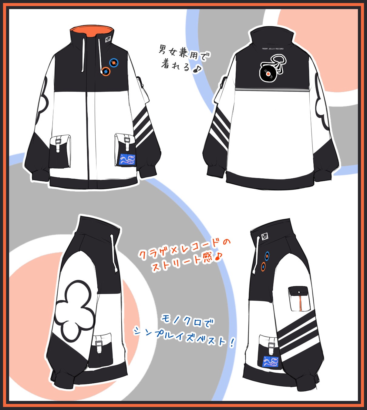 ̡��ȤΤϤͤĤ��ͤ��ǥ�����إ��饲�ȥ쥳���ɤΥޥ���ƥ�ѡ�������