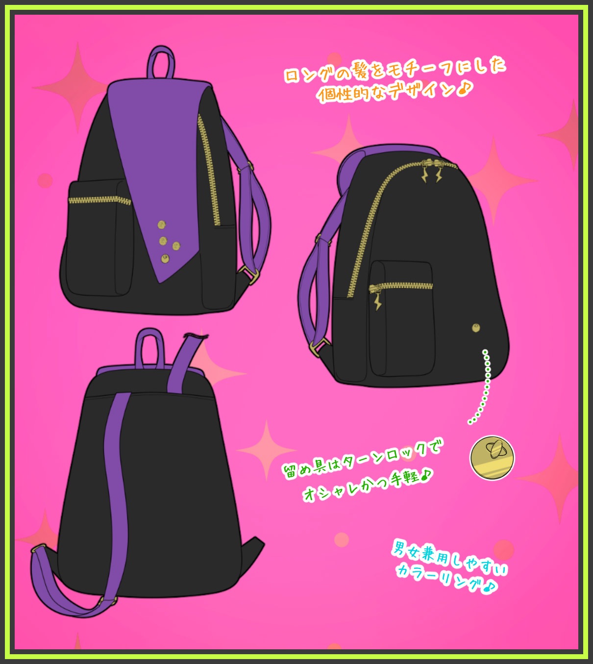 VTuberοͤǥVåȥۥǥХåѥå