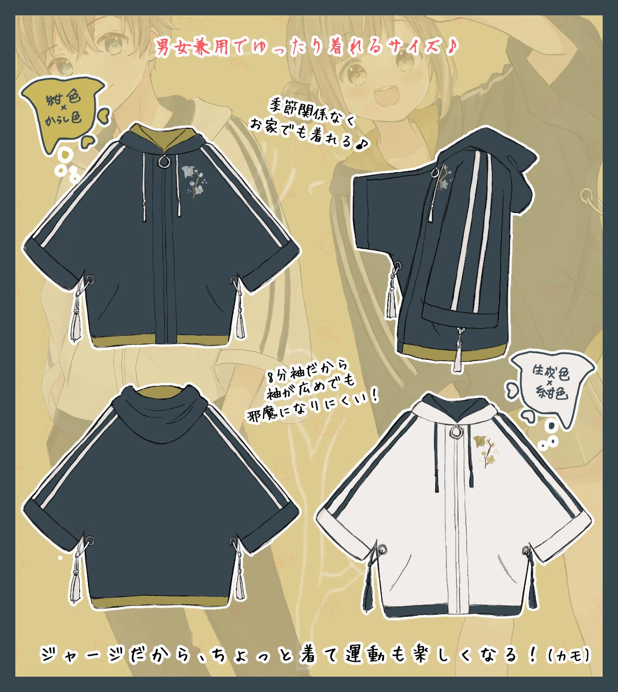 Shano Pirika�ͤ��ǥ��������Ļ���㡼���ѡ������٢�������ŵ:Shano Pirika�ͤ������������Υǥ�����ݥ��ȥ�������