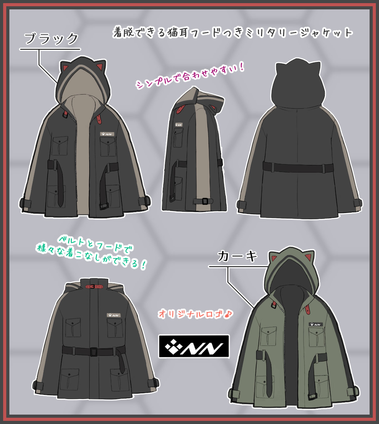 饹ȥ졼nimaͤǥǭߥ꥿꡼㥱åȡ