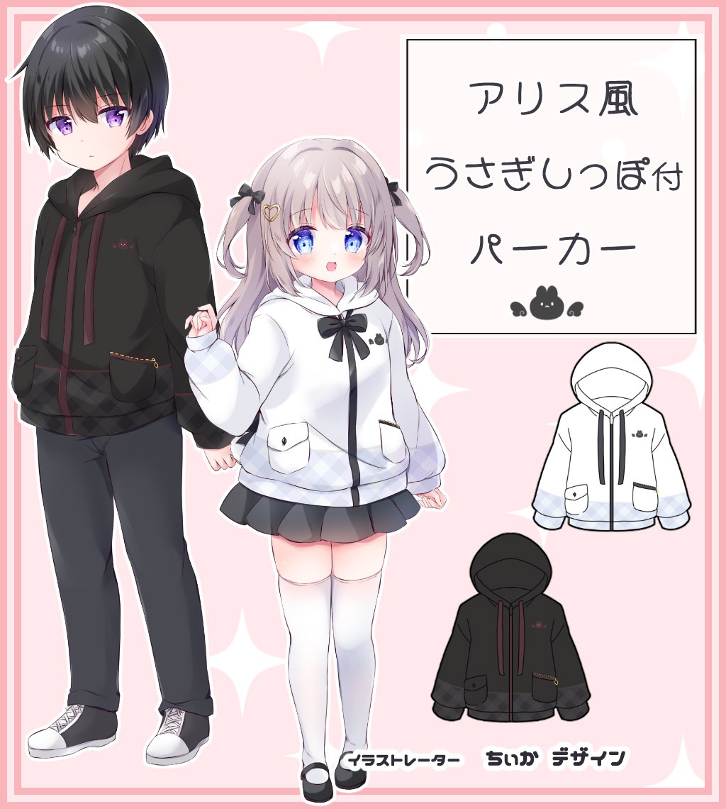 饹ȥ졼Τͤǥإꥹäեѡ