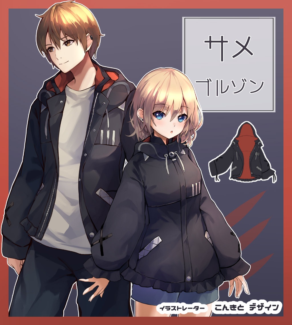 饹ȥ졼Τ󤭤ͤǥإ֥륾