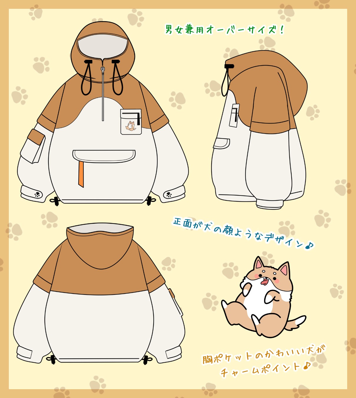 饹ȥ졼ΥݥϺͤǥإݥϺΥåѡ٢ŵ:ݥϺΥ륭ۥ